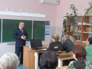 Курсы компьютерной грамотности