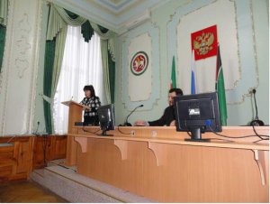 Рабочее совещание