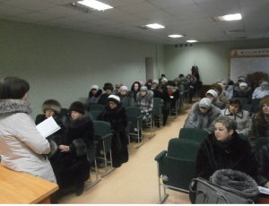 Собрание с представителями страхователей
