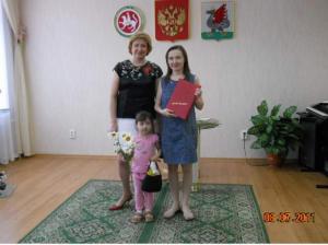 В день семьи,  любви  и  верности