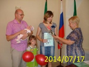 Торжественное вручение сертификатов на материнский капитал