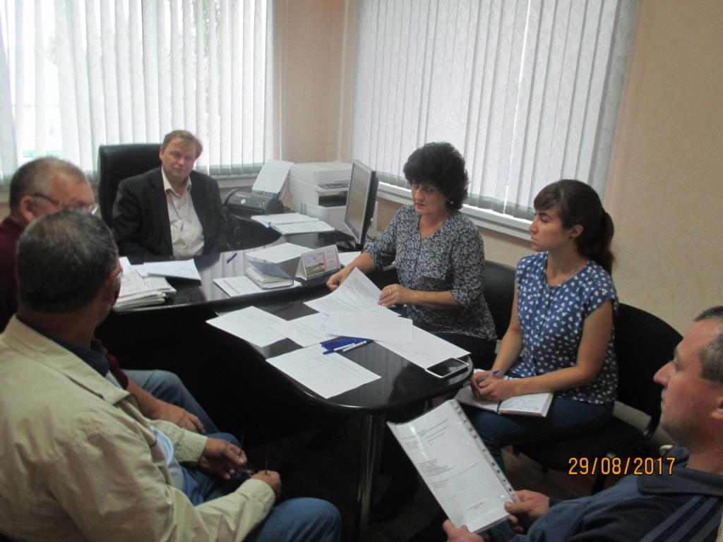 Заседание экспертного Совета