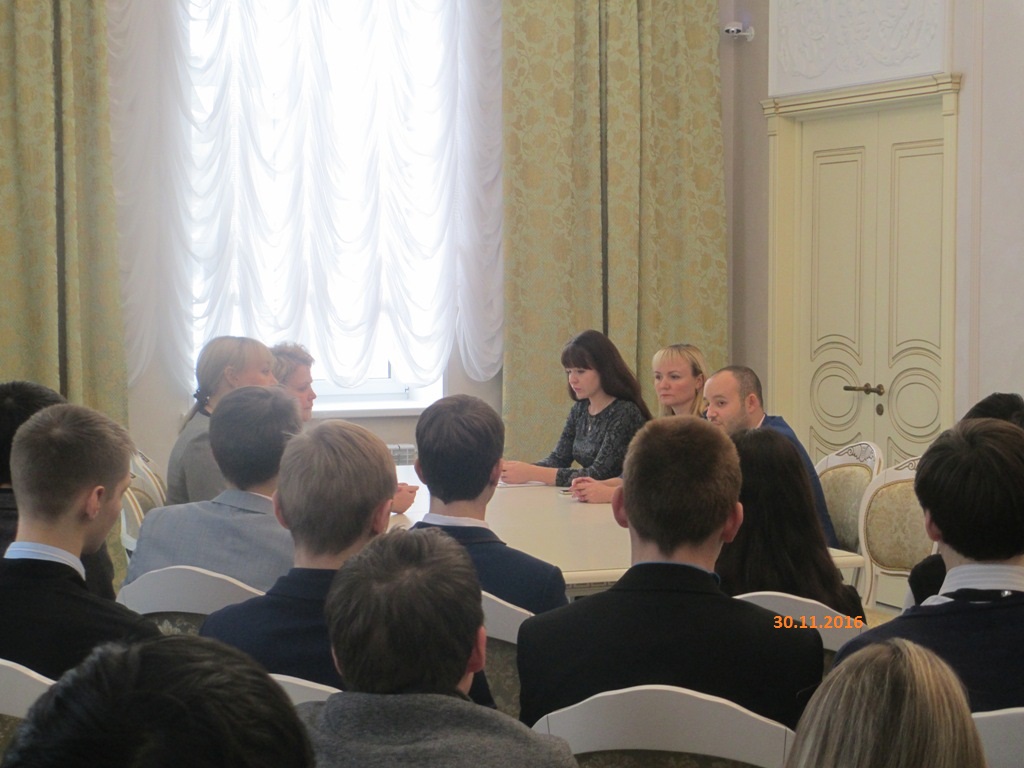 Вручение паспортов