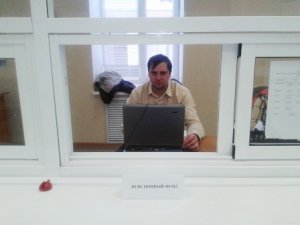 Приемный день