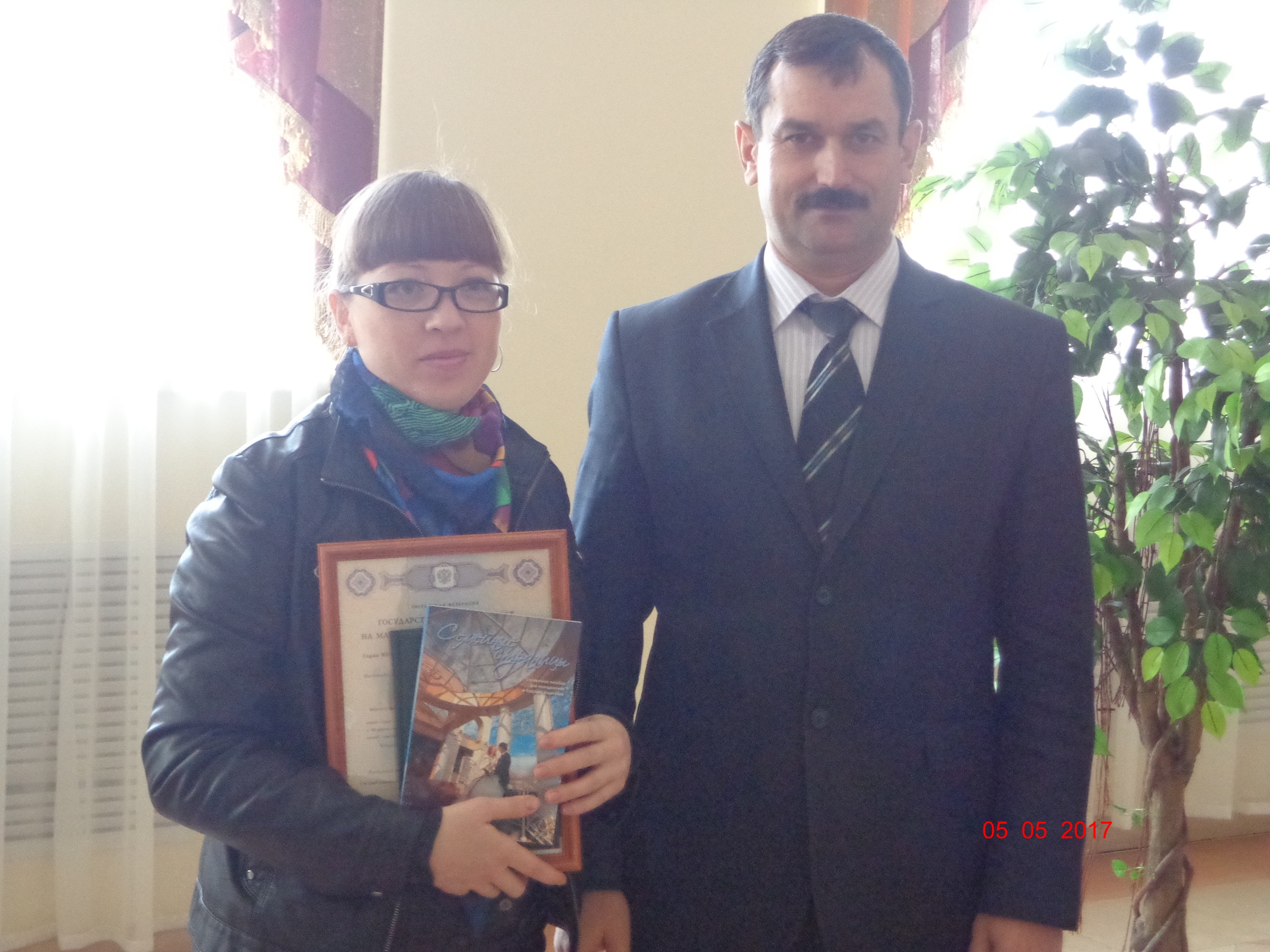 Вручение сертификатов на материнский капитал	
