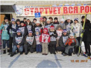 «Мороз и солнце; день чудесный!» и на «Лыжне России» для нас есть место!» - девиз команды Управления пенсионного фонда в Советском районе г. Казани