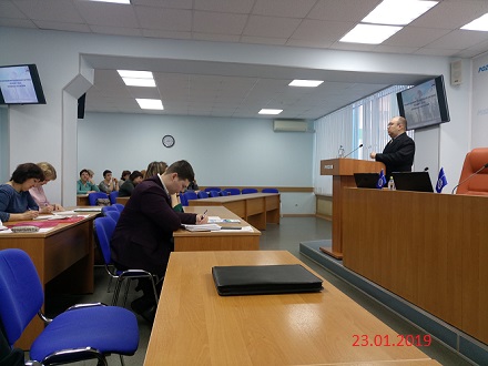 Заседание комиссии