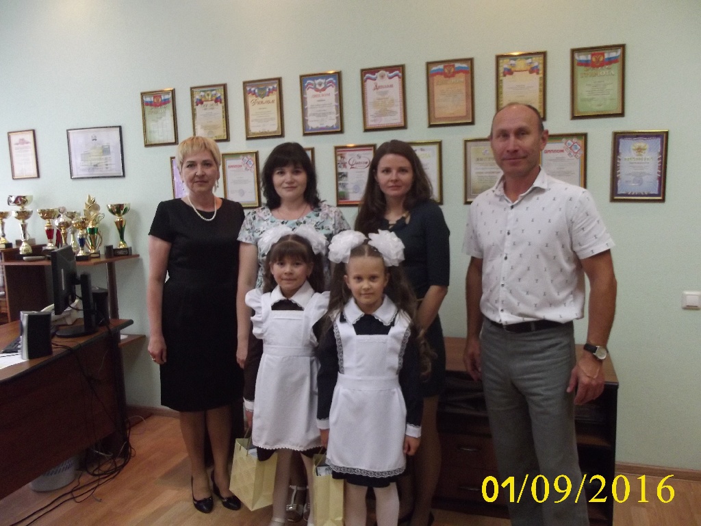 Поздравление первоклассников