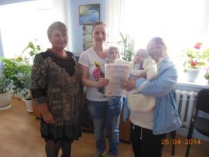 Вручение сертификатов на материнский капитал