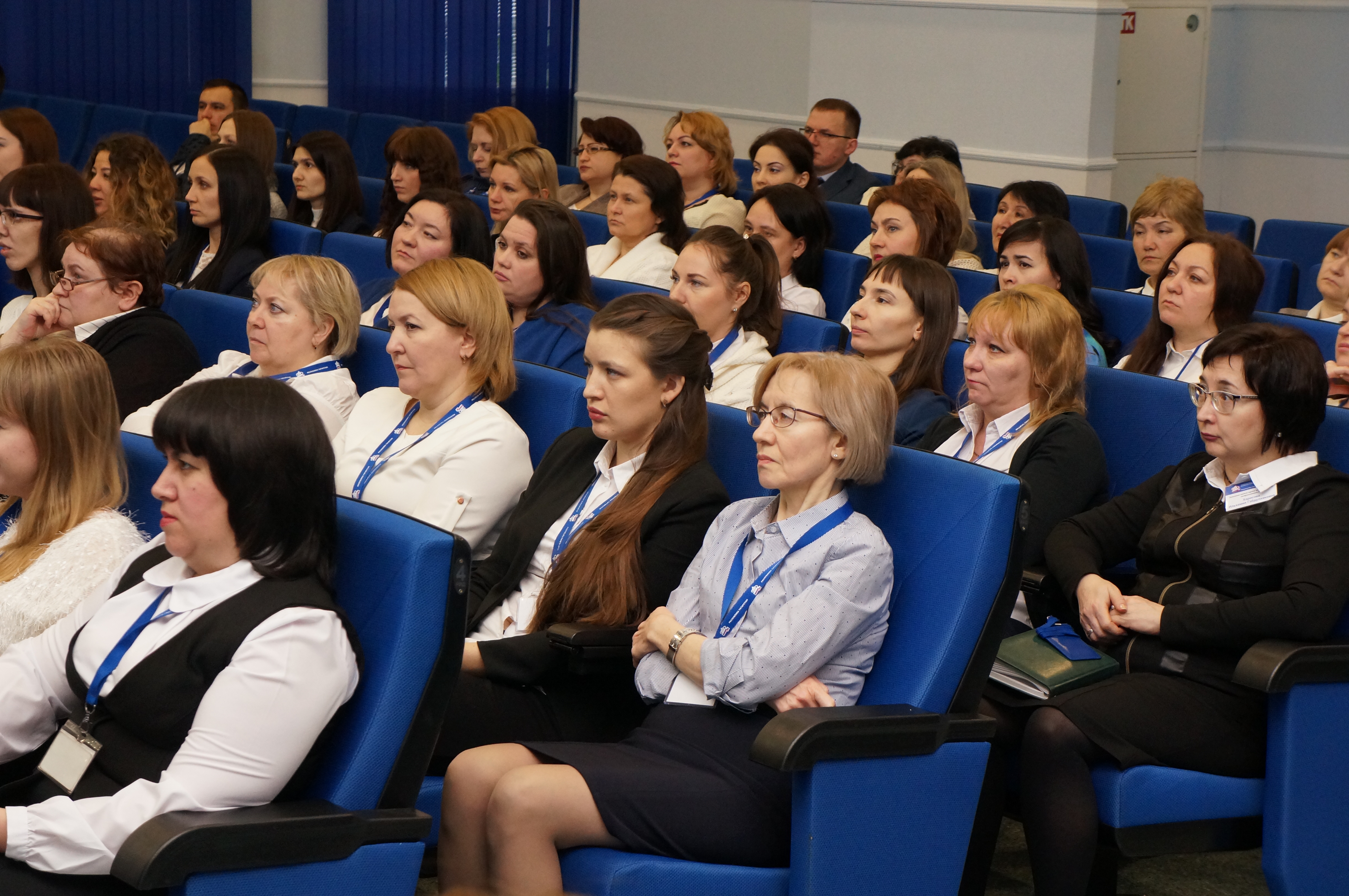 Итоговое собрание трудового коллектива