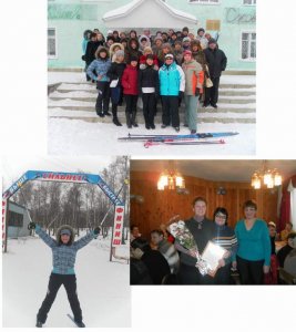 День рождения Пенсионного фонда