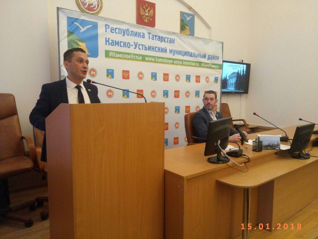 Деловой понедельник 22/01/2018