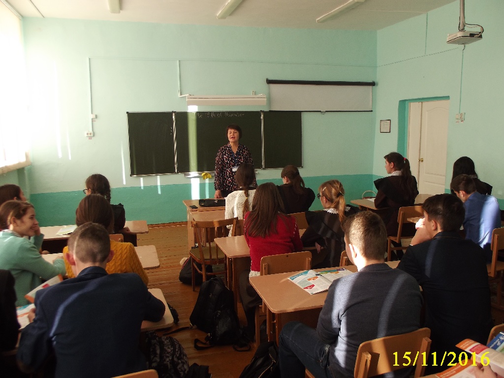 День пенсионной грамотности  в учебных заведениях