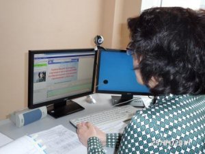 Пенсионный Фонд проводит Вебинары