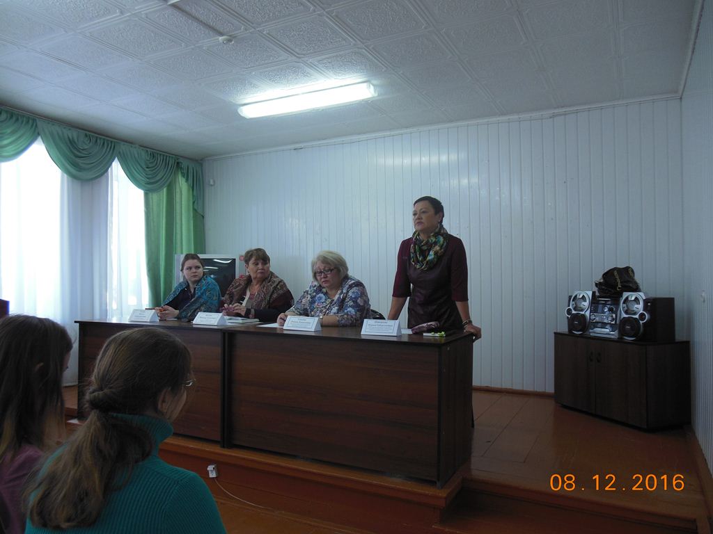 Круглый стол для граждан с ограниченными возможностями