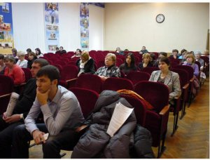 Семинар с бухгалтерами