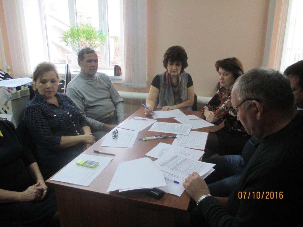 Заседание экспертного Совета