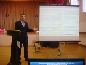Знания о пенсии нужны