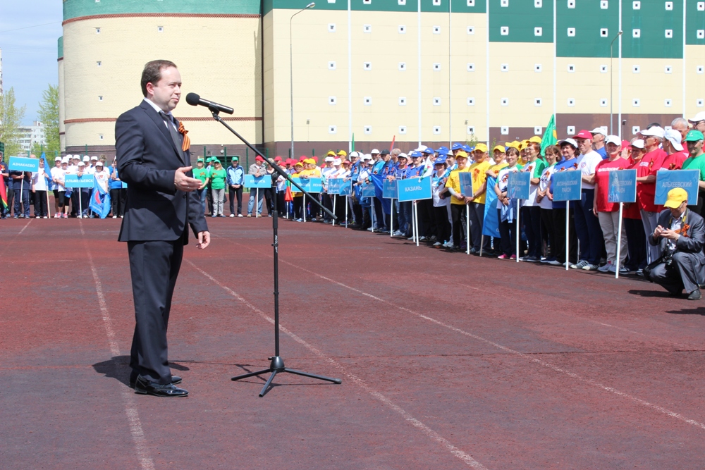 Подведены Итоги VII республиканской  спартакиады пенсионеров « Третий возраст»