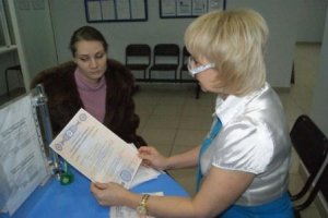 На защите пенсионных прав граждан