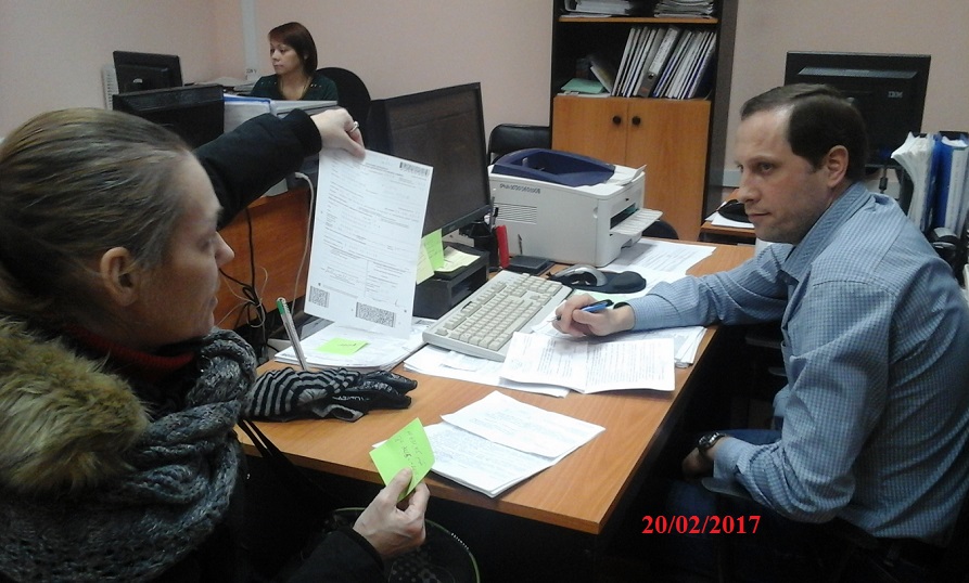 Специалисты разъясняют