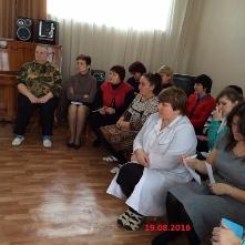 Популяризация Личного кабинета ЗЛ