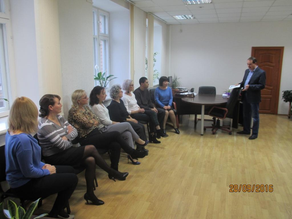 Регистрация в личном кабинете гражданина