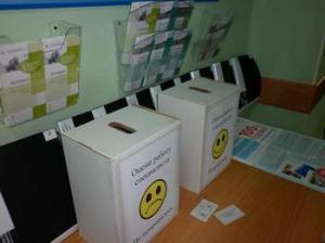Положительные оценки нашей работы