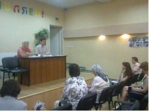 Начинается отчет…