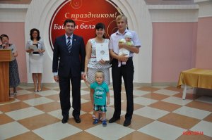 Торжественное вручение