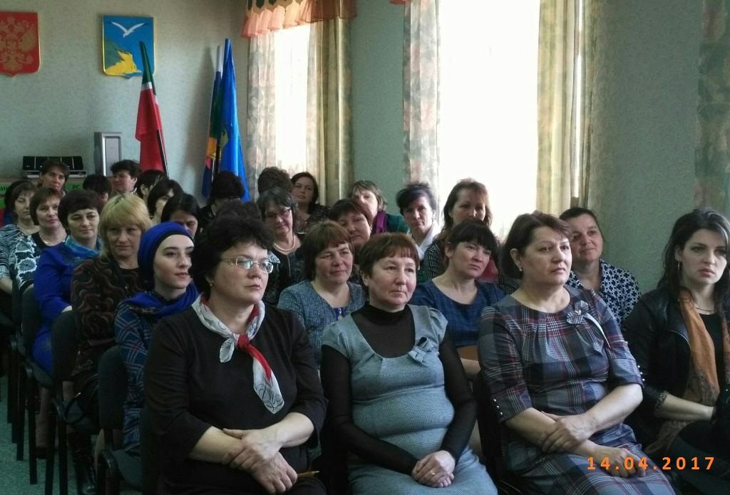 Встреча с работниками социальной сферы Встреча с работниками социальной сферы