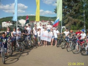 Прошла акция-велопробег «Под флагом Добра»