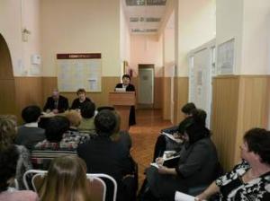 Подведение итогов