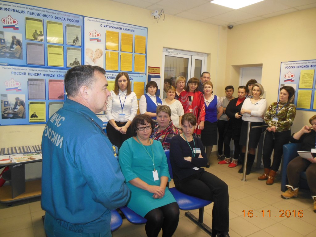 Кто предупрежден, тот вооружен!