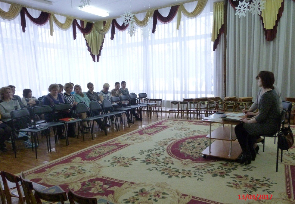 Встречи в трудовых коллективах продолжаются