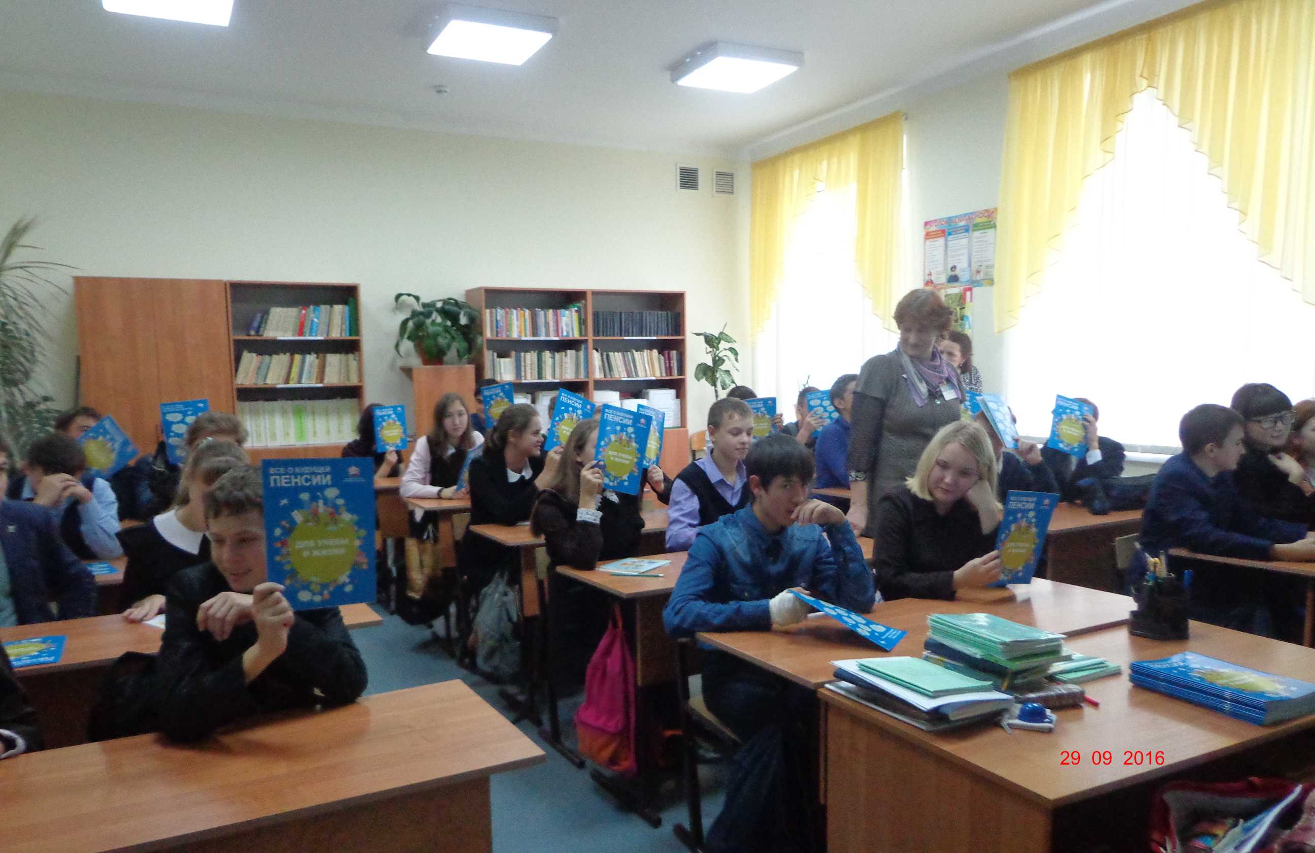 Единый день пенсионной грамотности в Пестречинском районе