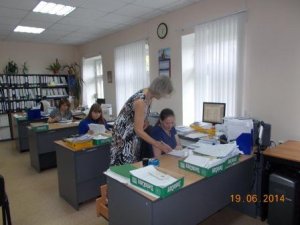 Система наставничества