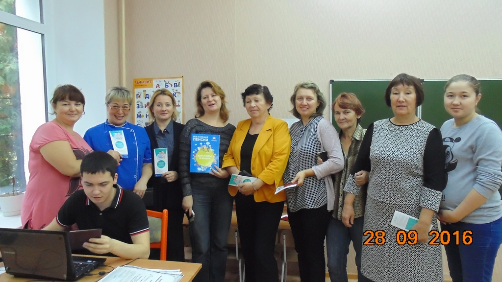 Регистрация в личном кабинете – это важно и полезно!