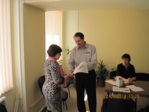 Новые клиенты Фонда