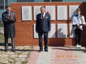 Чествование Ветеранов войны