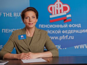 Услуги ПФР можно оценить через систему «Ваш контроль»
