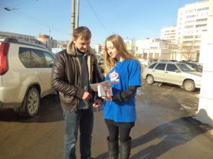 Промоутеры в действии!