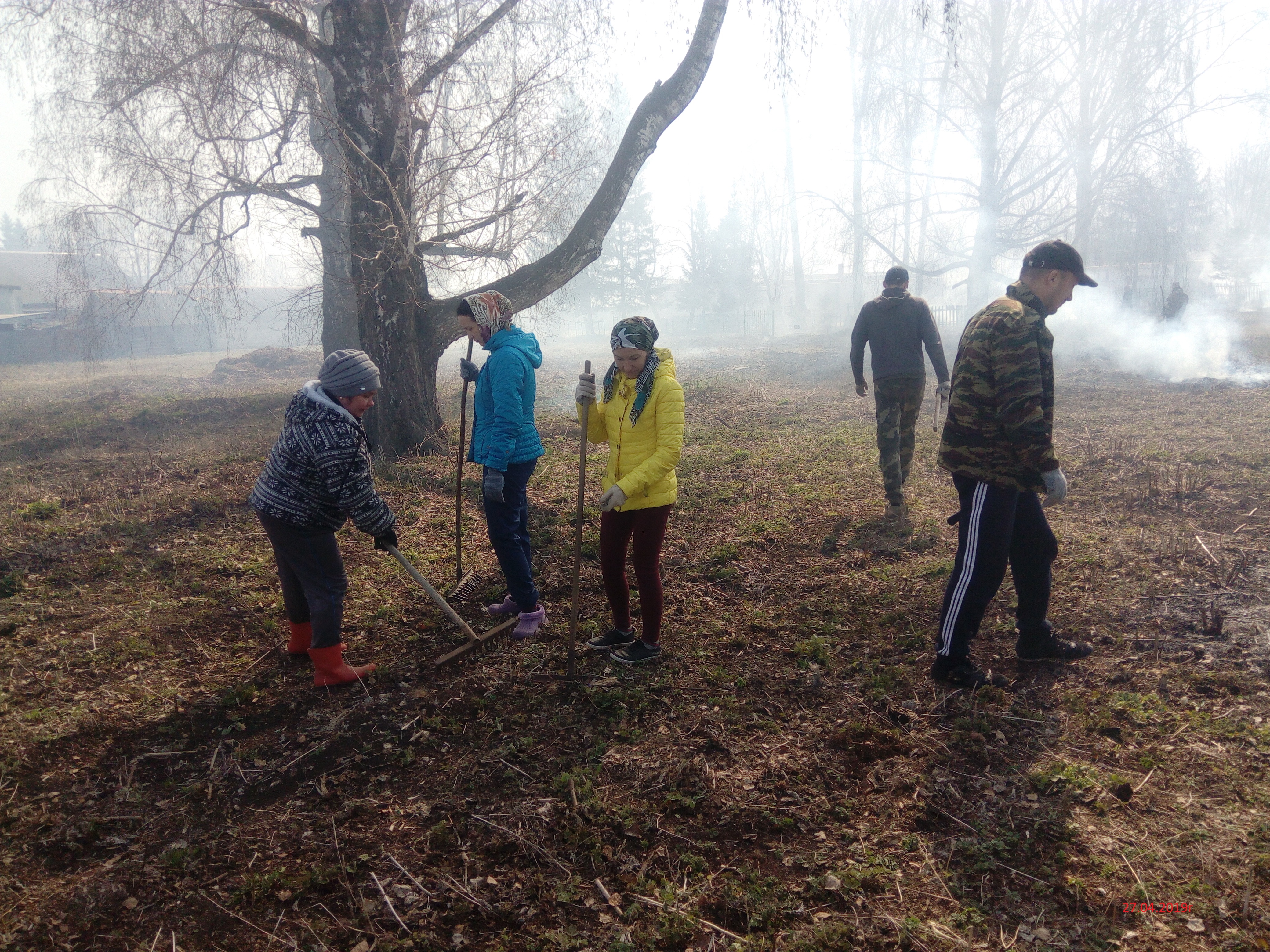 Районный субботник