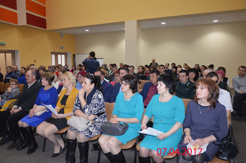 Отчетно - выборная конференция Общества инвалидов