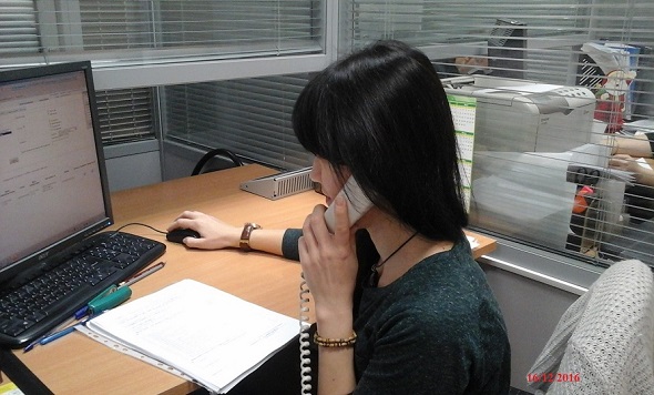 «Горячая линия» для населения 