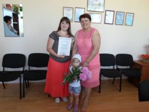 Торжественное вручение сертификатов на материнский капитал