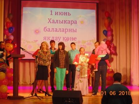 Мы рады быть полезными