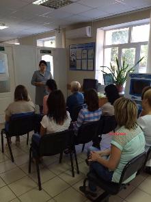 Регистрация в личном кабинете