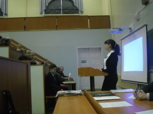 Неделя активности