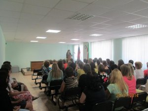 Собрание коллектива